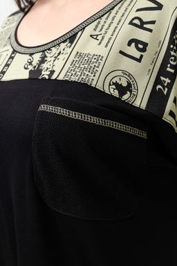 Костюм женский 9245 - Натали фото 4