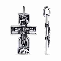 ПОДВЕСКА 53016062