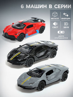 Машинка металлическая RACE,1:32, инерция, свет и звук, МИКС - АвтоГрад фото 3