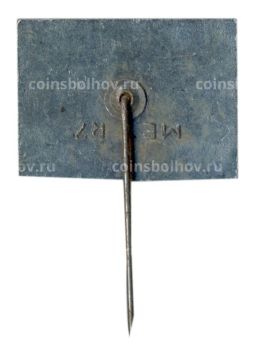 Значок Гижицко (Польша)