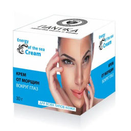 Бальзам Гемортрокс при геморрое 20мл. Крымский Травник - Скифия фото 13