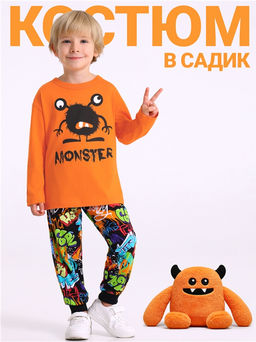 лонгслив+брюки 2ПДБ5797001н