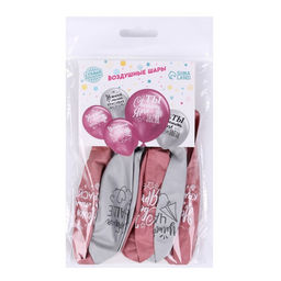 Воздушные шары латексные 12" «Все твои мечты», 5 шт., хром