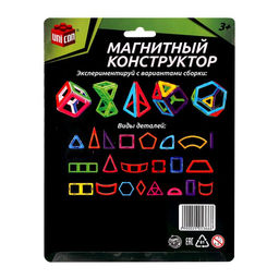 Конструктор магнитный Magical Magnet, 6 квадратных деталей
