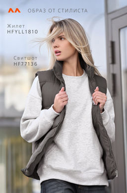 Женский свитшот из футера трехнитки Happyfox