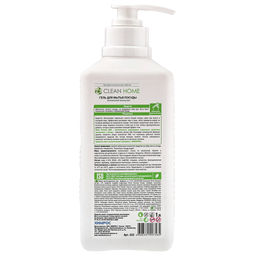 Гель для мытья посуды 1л, Испанский апельсин, с дозатором 9х7,5х24см, Clean Home (Россия)  фото 3