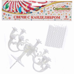 Цена за 2 шт. Свечи для торта "Торжество" 9 шт. с канделябром 13,5*13 см, Белый