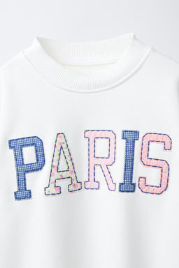 SUDADERA PARCHES TEXTO / Crudo - Zara фото 5