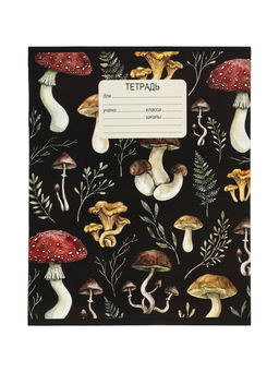 Тетрадь 10 штук, 12 листов в клетку Calligrata «Грибы», блок офсет, 5 видов