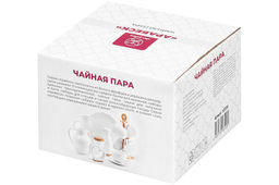 Чайн. пара 2 пр. 300 мл Арабеск - Elan gallery фото 8