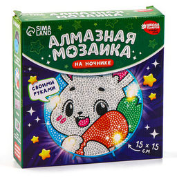 Ночник своими руками. Алмазная мозаика для детей на ночнике Зайка, 15?15 см, набор для творчества