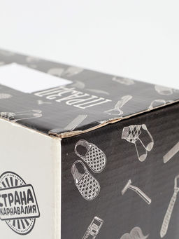 УЦЕНКА Набор бумажной посуды «Настоящий мужчина»: 6 тарелок, 6 стаканов, 1 гирлянда