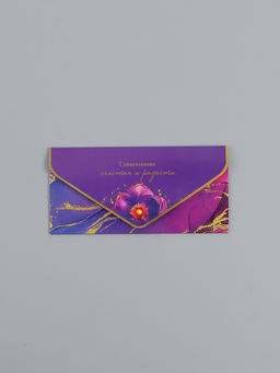 Цена за 2 шт. Конверт для денег С пожеланиями счастья и радости, люкс, 16,5 х 8 см