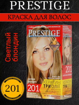 Краска д/волос "VIP*S Prestige" №201 - светлый блонд