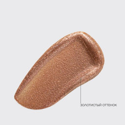 Vivienne Sabo Жидкие сияющие тени для век Grande Premiere 01  фото 8