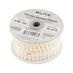 BLITZ тесьма декоративная FBL-04 10 мм 9.1 м 0.5 м 2-й сорт №075 кремовый