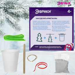 Набор для выращивания кристаллов Новогодняя елка - Эврики фото 2