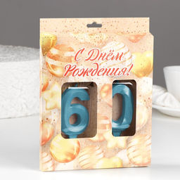 Свеча в торт юбилейная Грань (набор 2 в 1), цифра 60, голубой металлик, 6,5 см - Страна карнавалия фото 2