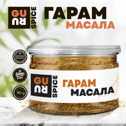 Guru Гарам масала 90 гр банка
