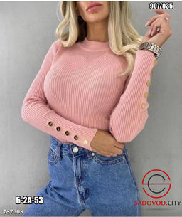 Кофта лапша однотонная женская