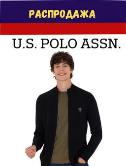 Мужской черный базовый трикотажный кардиган