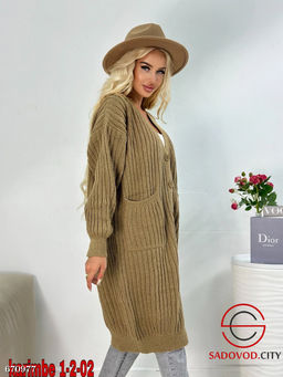 Женский длинный кардиган