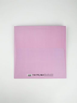 Квадратный пакет «Подарок для тебя», 30×30×30 см