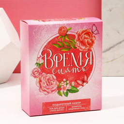 Подарочный набор «Время сиять», гель для душа и шампунь для волос, 2×200 мл, Чистое счастье