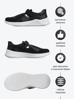 BS-363(5) полуботинки цвет черный - Bottilini фото 2