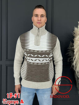 Свитер мужской с молнией