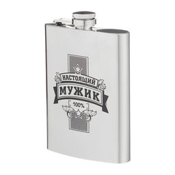 Фляжка Настоящий мужик, нержавеющая сталь, 240 мл, 8 oz