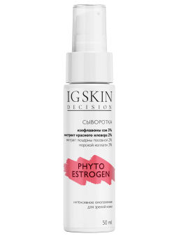 Сыворотка PHYTO ESTROGEN - IG SKIN DECISION фото 11