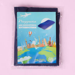 Подушка надувная, дорожная, 46×30×7.5 см, синяя