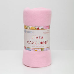Плед флисовый «Экономь и Я», 75×100 см, розовый, 160 г/м²