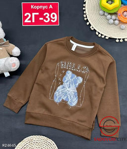 Кофта для девочка с рисунком