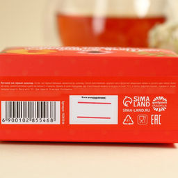 Чай подарочный Любимой бабушке вкус: шоколад, 50 г - Фабрика счастья фото 8