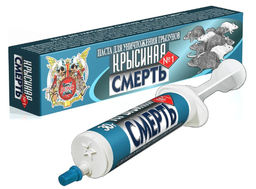ОХ КРЫСИНАЯ СМЕРТЬ №1 Паста для приготовления приманки 30 гр