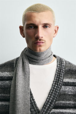 STRIPED JACQUARD CARDIGAN - Zara фото 5