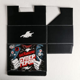 Коробка‒пенал, упаковка подарочная, «Супергерою», 22 х 15 х 10 см