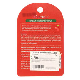 Цена за 2 шт. Новогодний Бальзам для губ новогодний с экстрактом вишни - Simaland фото 8