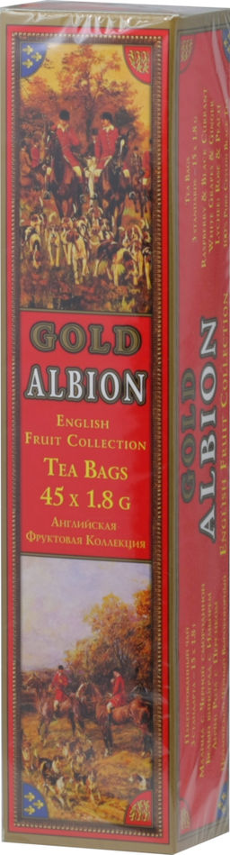 Albion. Английская Фруктовая Коллекция 81 гр. карт.пачка, 45 пак.