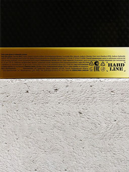 Подарочный набор Самому крутому, гель для душа 500 мл и стакан для пива 500 мл, Чистое счастье