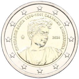 2 евро 2024 года Греция 150 лет со дня рождения Пенелопы Дельты