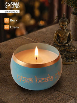 Свеча в чаше Yoga heal the soul, 200 г, 8.5?7 см, соевый воск, голубая