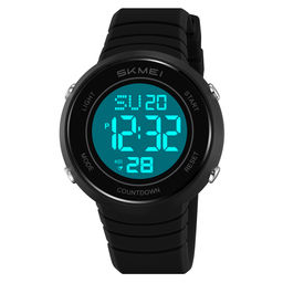 Часы наручные Skmei мужские 2529black-white