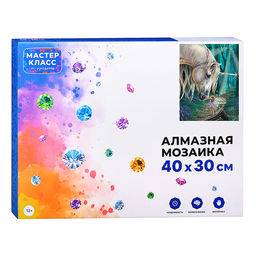 Мозаика алмазная "Единорог и фея" 30*40см.