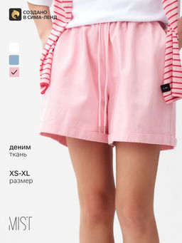 Шорты женские MIST Denim, размер 46 (L), розовые