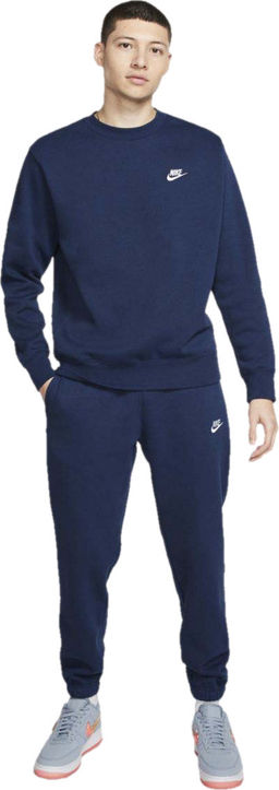 Джемпер мужской