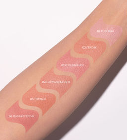 LuxVisage Румяна "SILK DREAM" тон 1 розовый