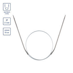 Спицы GAMMA круговые MKJ сталь d 2.5 мм 50 см 1 шт с металлической леской  фото 4